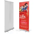 Stand Banner Roll-Up Stand de Banner Banner de buena calidad